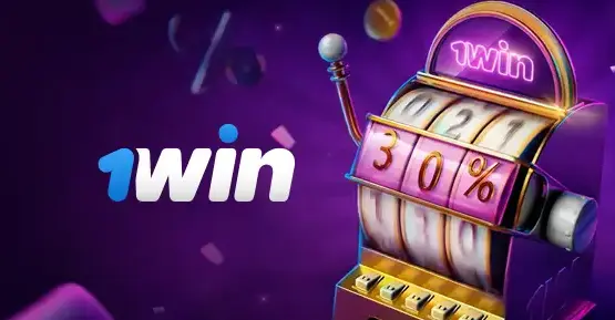 1win